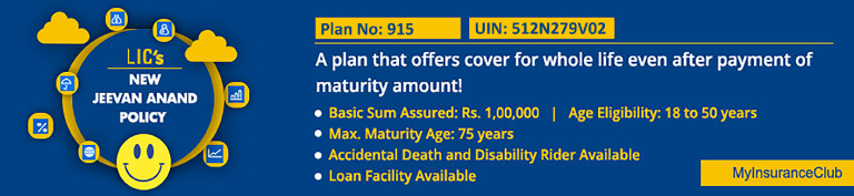 LIC New Jeevan Anand Plan - Review, Maturity Calculator, Benefits ...